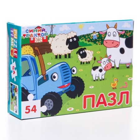 Puzzle "Blue Tractor: Kids on the Farm", 54 elements-3