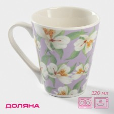 Mug Porcelain Dolyana 