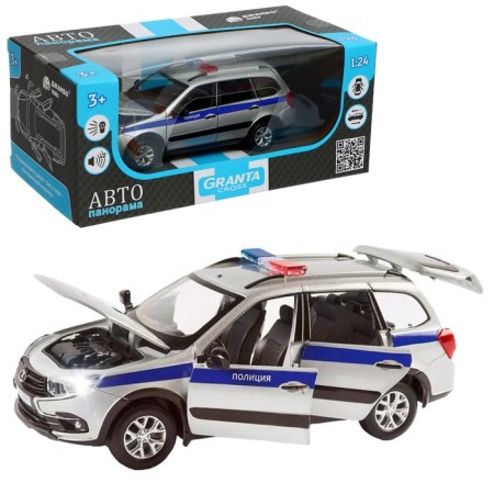Metal machine “Lada Police” 1:24, silver color, doors, hood and trunk, light and sound effects open