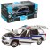 Metal machine “Lada Police” 1:24, silver color, doors, hood and trunk, light and sound effects open