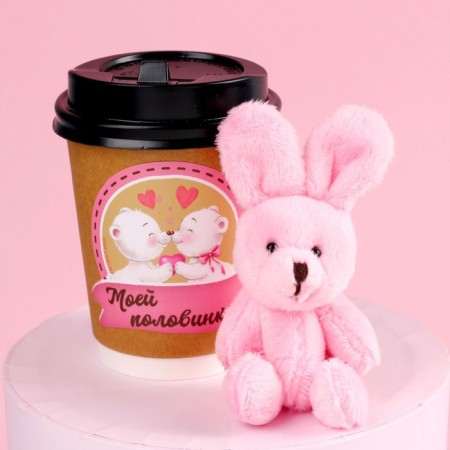 Soft toy "only for you", bear, color mix-2