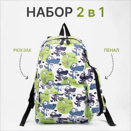 School backpack from lightning textiles, external pocket, penalty, green color-7