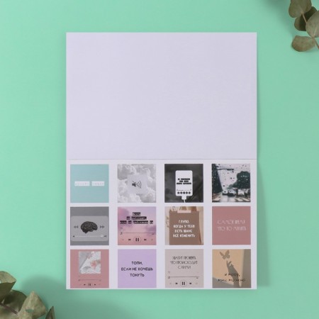 Stickers in the book "Motivation on the style" + 3 background 20.7x14.2 cm-10
