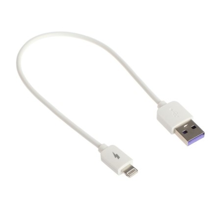 EXPLOYD EX-K-1386, Lightning-USB, 2.4 A, 0.25 m, silicone braid, white