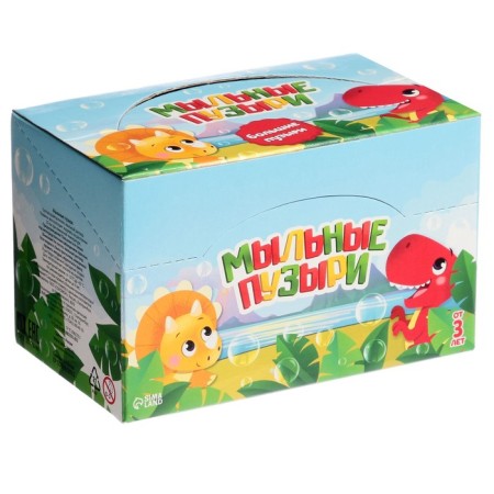 Soap bubbles "Funny Zoo", 45 ml-4