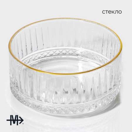 Glass Glass "Elysium", 570 ml, 13 × 6 cm-1