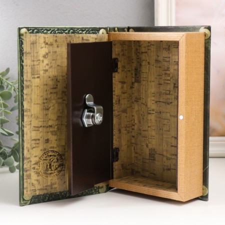 Safe-book wood to the leatherette "Magic" 21x13x5 cm-3