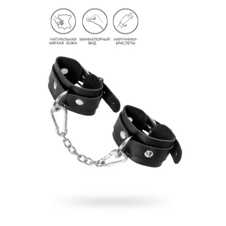 Pecado BDSM bracelets, mini with rounded corners, genuine leather, black
