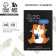 Smart notebook for finance planning "Cat", A6 format, 68 sheets.