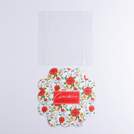 Bearbox, confectionery packaging with PVC lid, “Happiness in every day”, 10.5 x 10.5 x 3 cm-4
