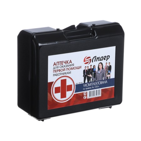 First aid for first aid to employees, order 1331n-17