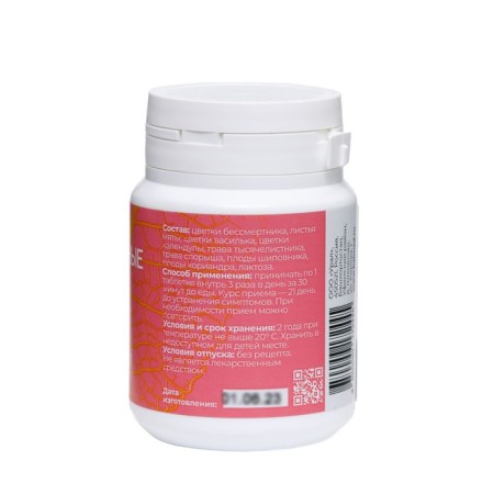 Complex choleretic Honey Herbs, 60 tablets of 500 mg-2