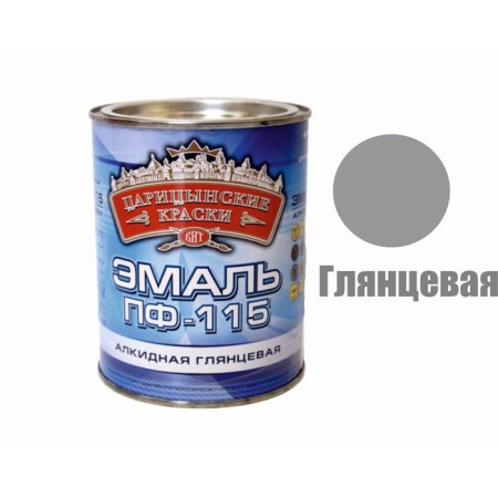 Enamel pf 115 Tsaritsyn colors gray 1.9 kg-1