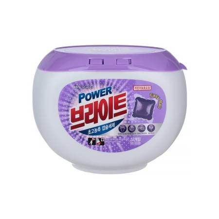 Power Bright Laundry Capsule Detergent 52 pcs
