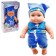 Doll "Karapus-boy 2", 20 cm, mix