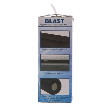 Portable column Blast BAS-461, BT, 10 W, Microsd, FM, microphone, 1200 mAh, black-7