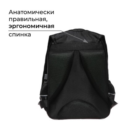 School backpack, 37 x 26 x 13 cm, ergonomic back, Calligrata ORT "Anime Fighter"-3