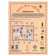 Board game "Around the World in 80 days"