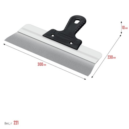 Facade Sibin 10083-30, plastic handle, stainless steel, 300 mm-2