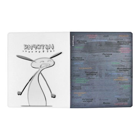 A set of subject notebooks 48 sheets, 12 pieces, Erichkrause "Chubrik", plastic cover silk-screen covers, Blok Offset 100%, information block-15