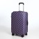 The case for the suitcase 28 ", the color is blue/red