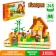 Constructor "Farm", 243 details