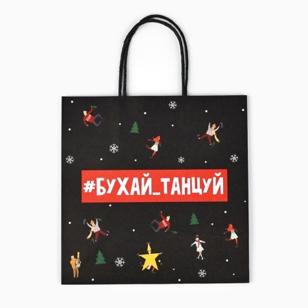 Gift Package "Buhaitetanzui", 22 x 22 x 11 cm, New Year-4