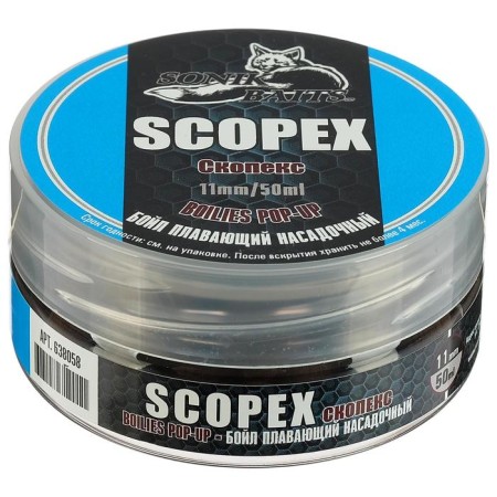 Boil-up floating SONIK BAITS POP-UP, Skopex, 11 mm, 25 g