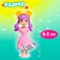Игрушка-сюрприз «Красотка»