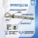 Anchor bolt of scrap, with a ring, galvanized, 12x130 mm, 40 pcs