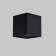 Ceiling light Outdoor O309CL-L8GF3K, 8W, 7.6x7.6x8 cm, LED, 500LM, 3000K, graphite color