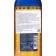Cream-gel shower Tesori d’Ooriente Aegyptus with a blue lily and papyrus extract, 500 ml