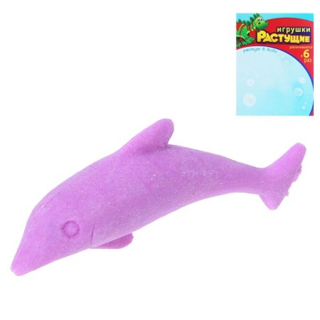Children's experience “growing animal. Sea animals ", mix-11