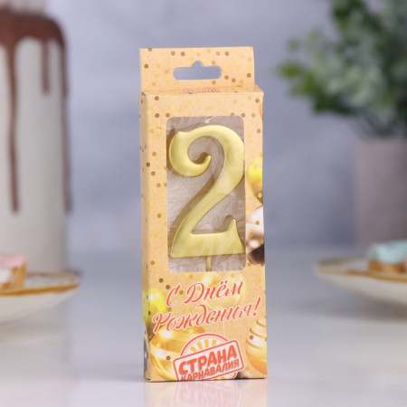 Candle in the cake number "2", 5.3 cm, gold-1