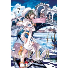 Aria. Volume 7. Amano K.