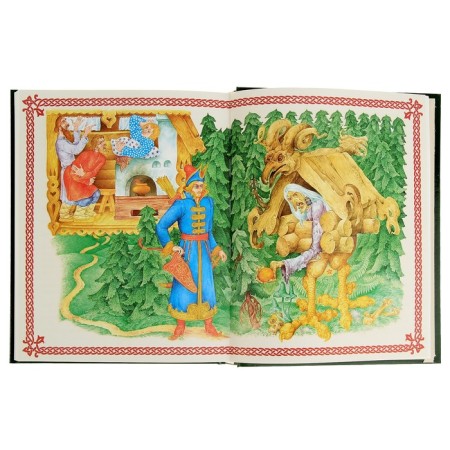 A miracle wonderful, marvelous. Russian tales-4