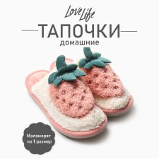 Women's sizes 38-39, pink color