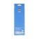 Universal holder AVS AH-2116-D
