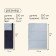 Sleeping bag Maclay, blanket, right, 200x75 cm, up to -5 ° C