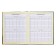 Diary for grades 1-4, solid cover "animals", matte lamination, selective varnish, block 60 g/m2