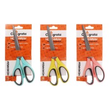 Office scissors 20 cm, with plastic handles and rubber inserts