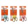 Office scissors 20 cm, with plastic handles and rubber inserts