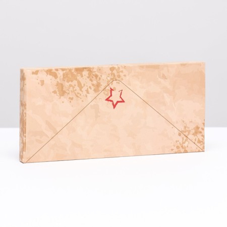 Gift box for tiles of chocolate, without the War Submarine window, 17 x 8 x 1.4 cm-1