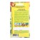 Semen Sugar Sugar C/P 7pcs