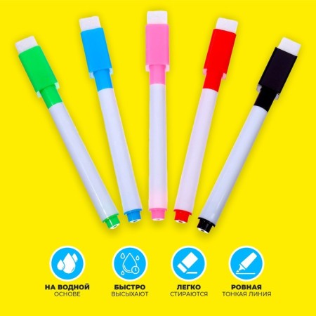 A marker with a color magnet, on a water -based, set of 5 pcs.-1