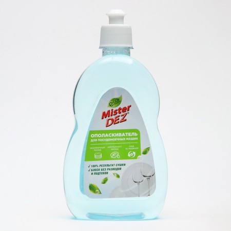 Mister Dez Professional, 500 ml-3