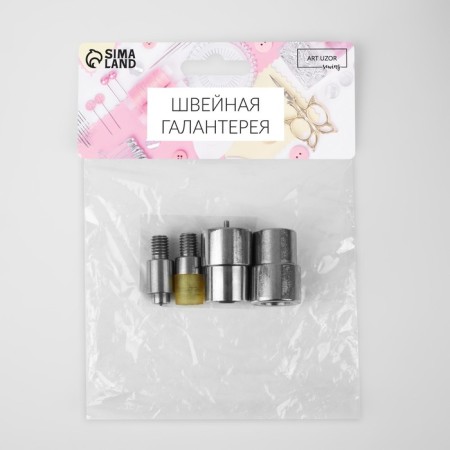 Press nozzle, for installing omega buttons d = 12 mm No. 203-3