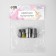 Press nozzle, for installing omega buttons d = 12 mm No. 203