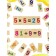 Account material "Animals", 100 elements