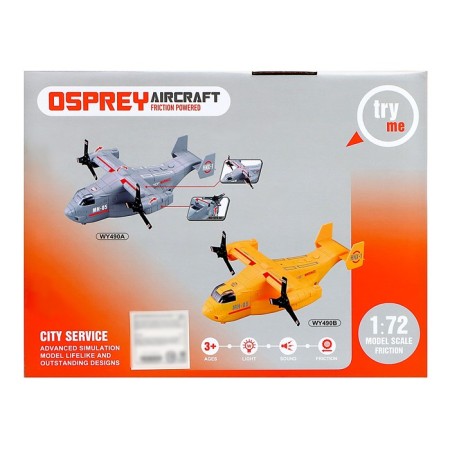 Army Aircraft, 1:72, Light, Sound, Inertia, Gray-8